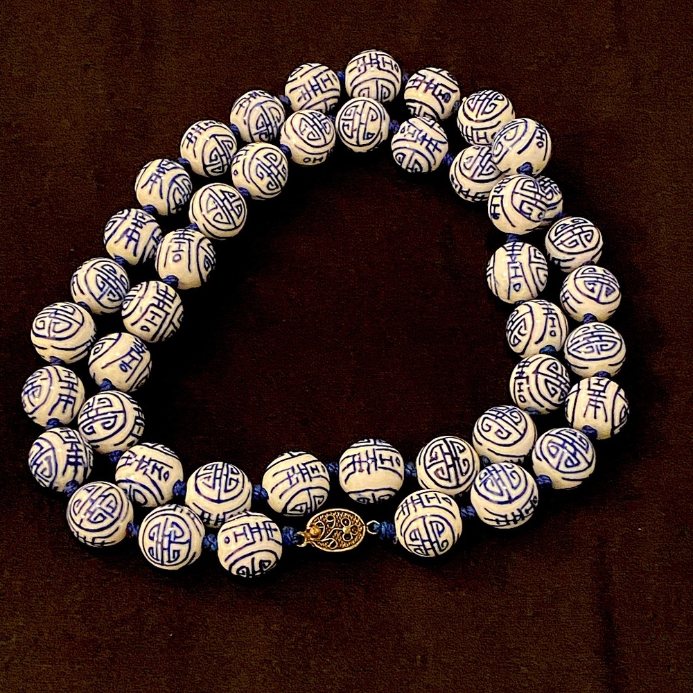 Vintage Chinese Ceramic Bead Necklace, 30”